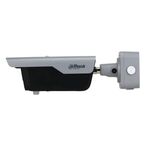 Camera recunoastere numere inmatriculare LPR, ANPR, ANR, Dahua ITC413-PW4D-IZ1