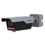 Pachet LPR Dahua ITC413-PW4D-IZ1 pentru recunoasterea numerelor si controlul barierei auto