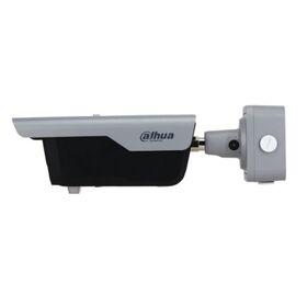 Camera de supraveghere IP 4MP ANPR, LPR, ANR,  Dahua ITC413-PW4D-IZ3