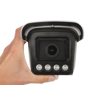 Camera de supraveghere IP 4MP ANPR, LPR, ANR,  Dahua ITC413-PW4D-IZ3