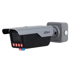 Pachet LPR Dahua ITC413-PW4D-IZ1 pentru recunoasterea numerelor si controlul barierei auto